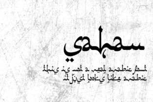 Sahan Typeface: The Exotic Touch for Your Brand Identity